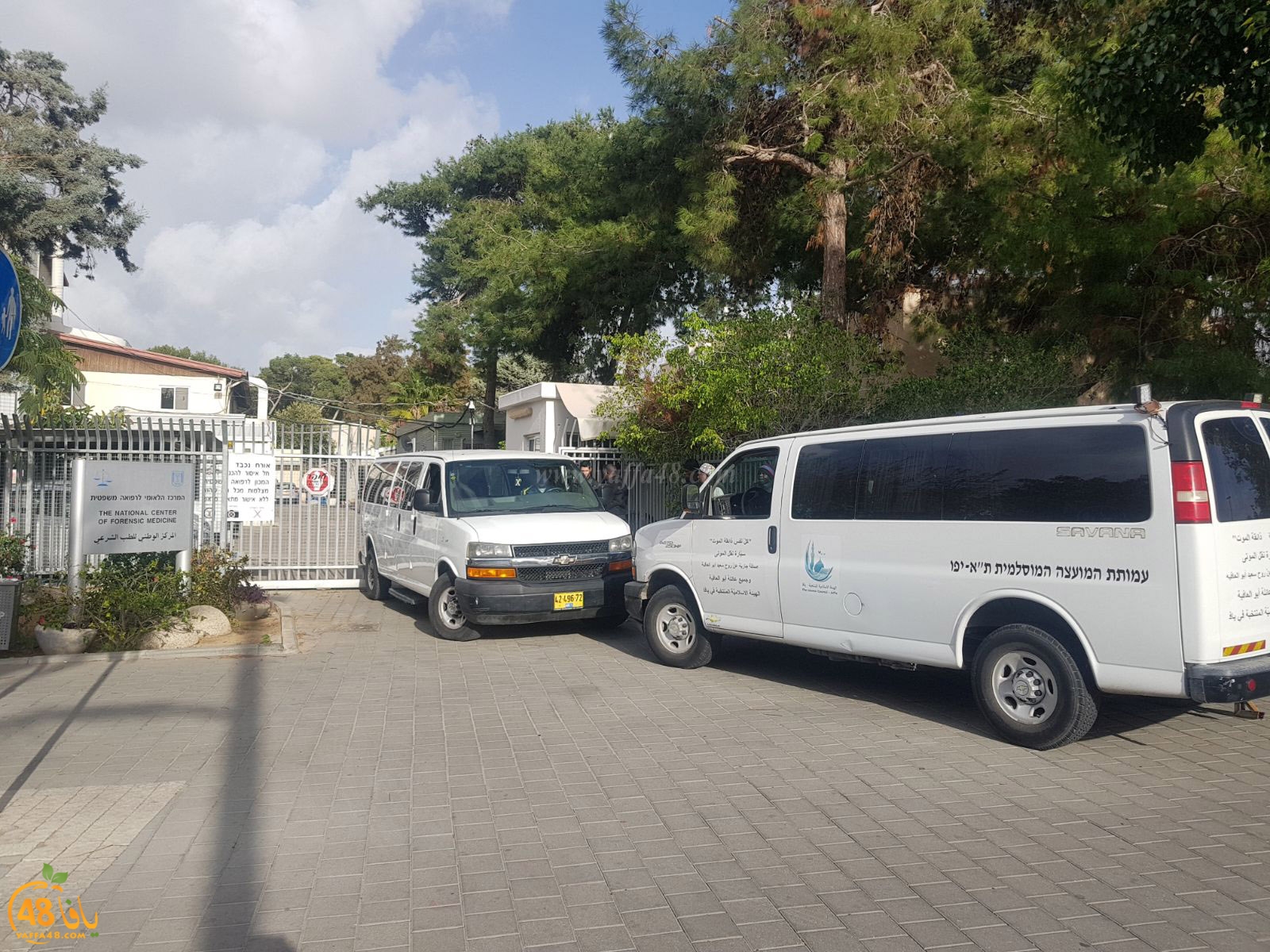 lajna ekram meyet (32).jpg